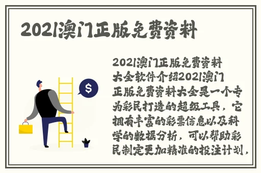 日产a_a区无线
