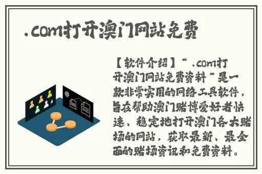 无尺码精品❌❌